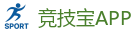 竞技宝官网-LOL（s15）全球总决赛竞猜官网